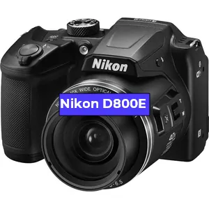 Ремонт фотоаппарата Nikon D800E в Екатеринбурге